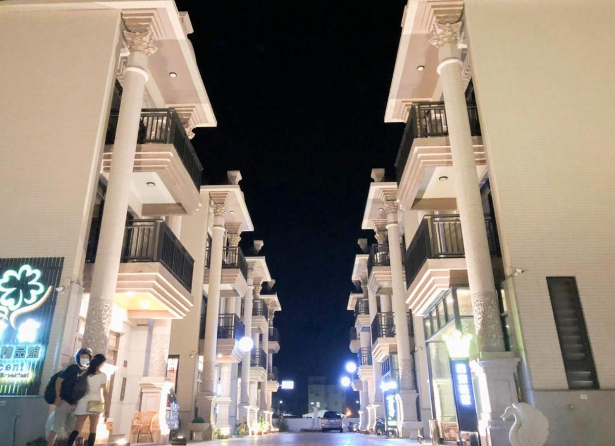 晢宿民宿 Lucent Bed & Breakfast Penghu County Extérieur photo